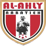 Al Ahli SC Nabaṭīya logo