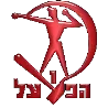 Hapoel Kfar Bara logo