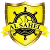 Al Sahel Tartous U23 logo