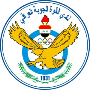 Al Quwa Al Jawiya logo