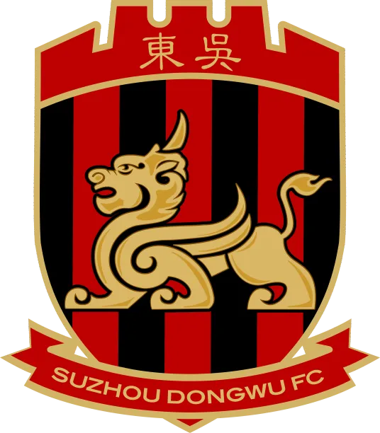 Suzhou Dongwu U17 logo