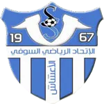 Union Sportive Souf logo