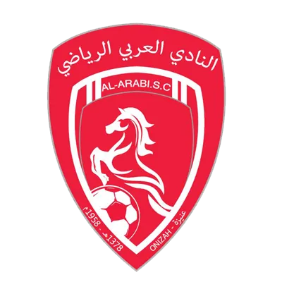 Al-Arabi SC(KSA) logo