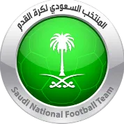 Saudi Arabia U16 logo