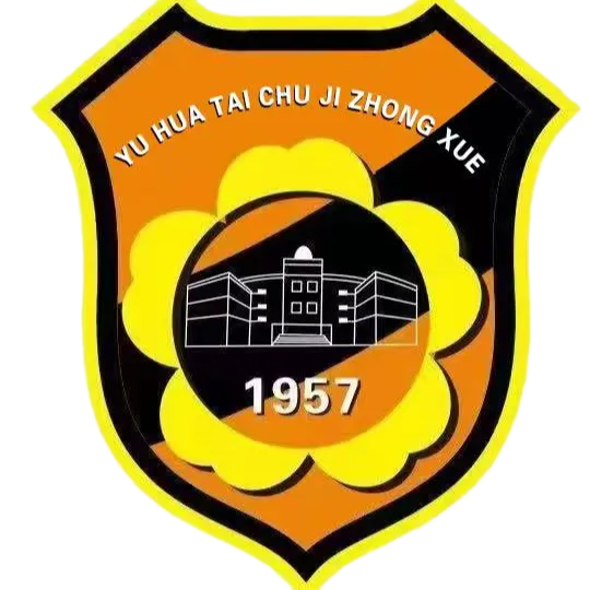 Nanjing Yu Junior High School U13