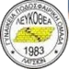 Lefkothea Latisa Women logo