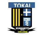 Tokai University Kumamoto logo