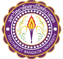 Southeast Bangkok University logo