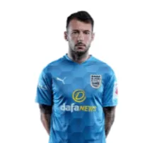 Adam Le Fondre logo