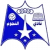 Ngom Egdabya logo