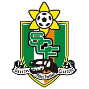 Sac Norfolk good logo