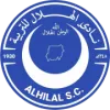 Al-Hilal Omdurman logo