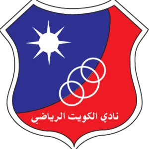 Al Kuwait SC logo