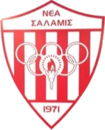 New Salamis fc logo
