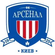 Arsenal Kyiv Reserve logo