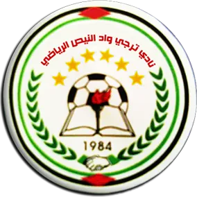 Wadi Al Nes logo