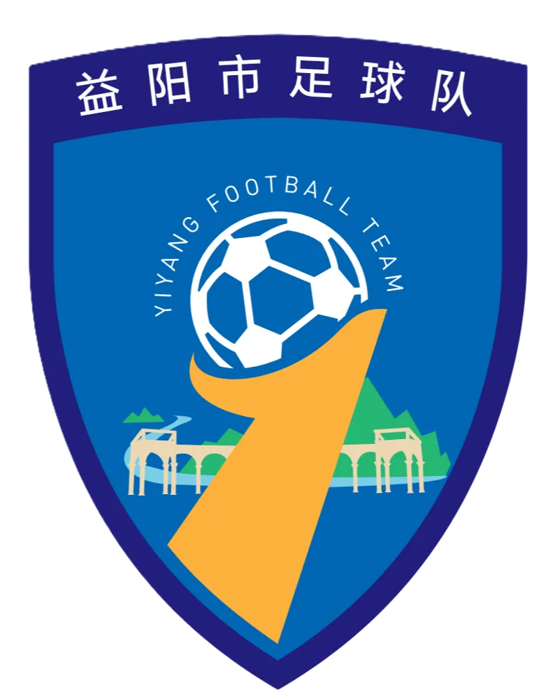 Yiyang Football Team logo