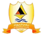 Alhowra logo