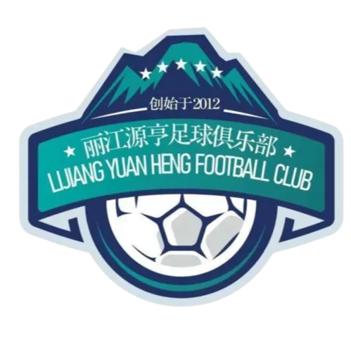 Lijiang Yuanheng Football Club
