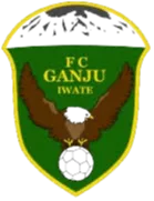 Ganju Iwate logo