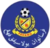 Pahang U19 logo