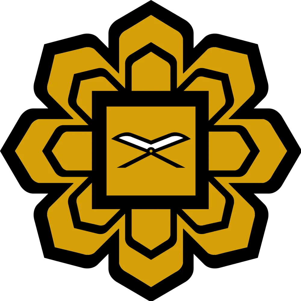 IIUM logo