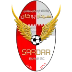 Shohada Razakan logo