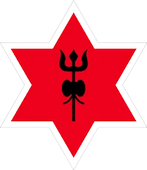 Nepal Army FC(w) logo