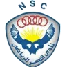 El Nasr Tadeen logo