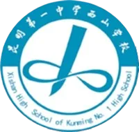 Kunming-Sint-Evans U13