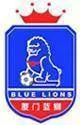 Xiamen Blue Lions(1996-2008)