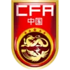 China University logo