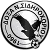 Doxa Neou Sidiroxoriou logo