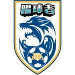 Shijiazhuang Tiqiuzhe FC logo