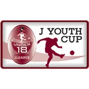 Japanese U18 Takamado Cup photo 