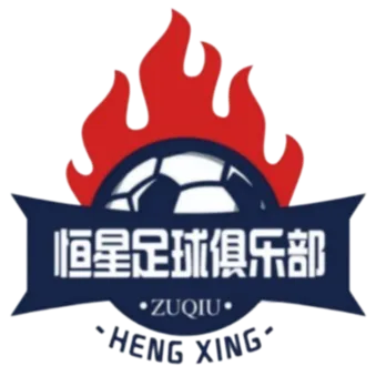 Shizuishan Hengxing Football Club