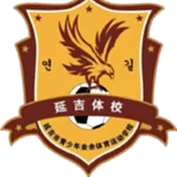 Yanji Sports School U13