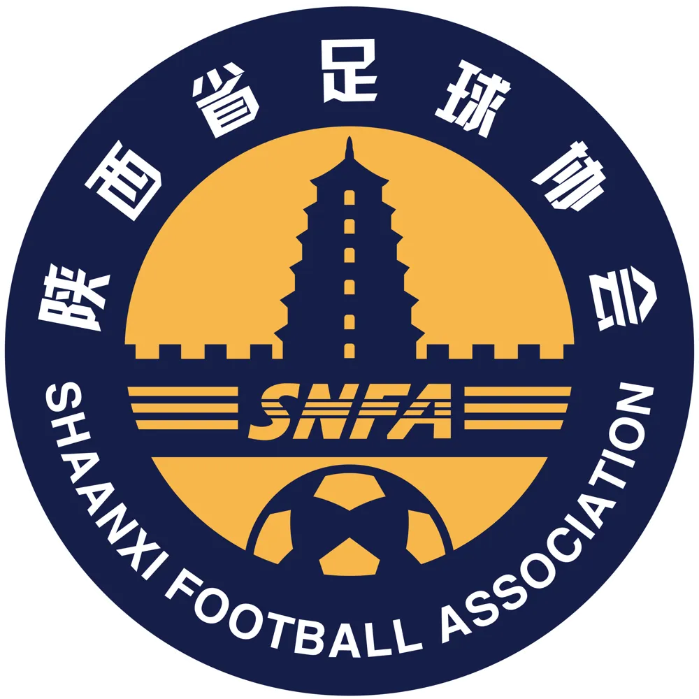 Shaanxi U20 logo