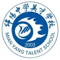 Mianzhong Yingcai U13