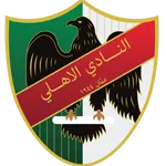 Al-Ahly logo