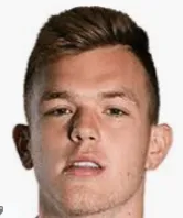 Nino·Mohorovicic photo 