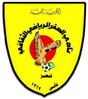 Al Saqr Taiz logo