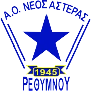 Asteras Rethimnou logo