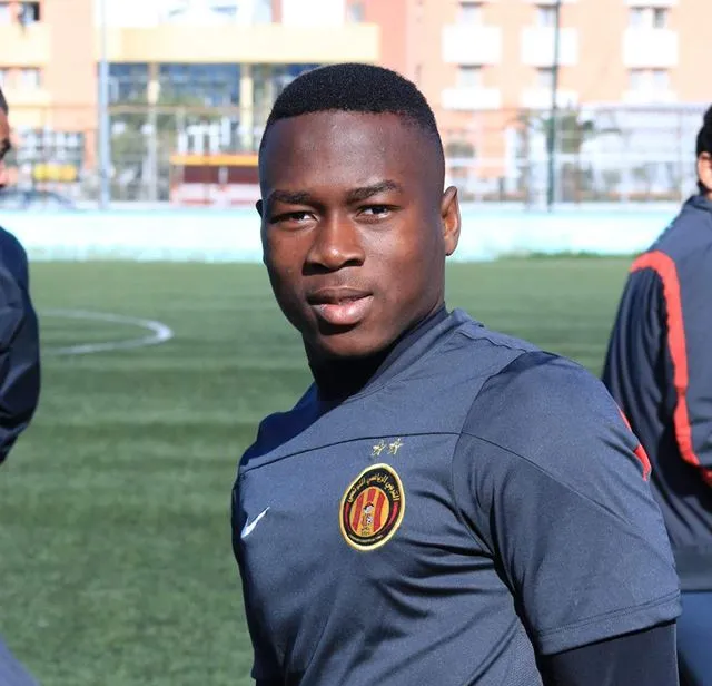 Anaane·Tidjani logo