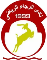 El Raja logo