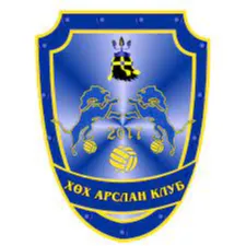 Khukh Arslanguud logo