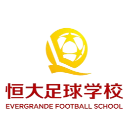 Evergrande Football School U16