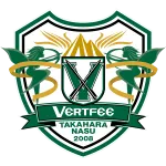 Vertfee Takahara Nasu logo