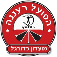 Hapoel Raanana Roei U19 logo