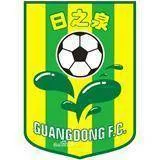 Guangdong Sunraycave（2007-2014）